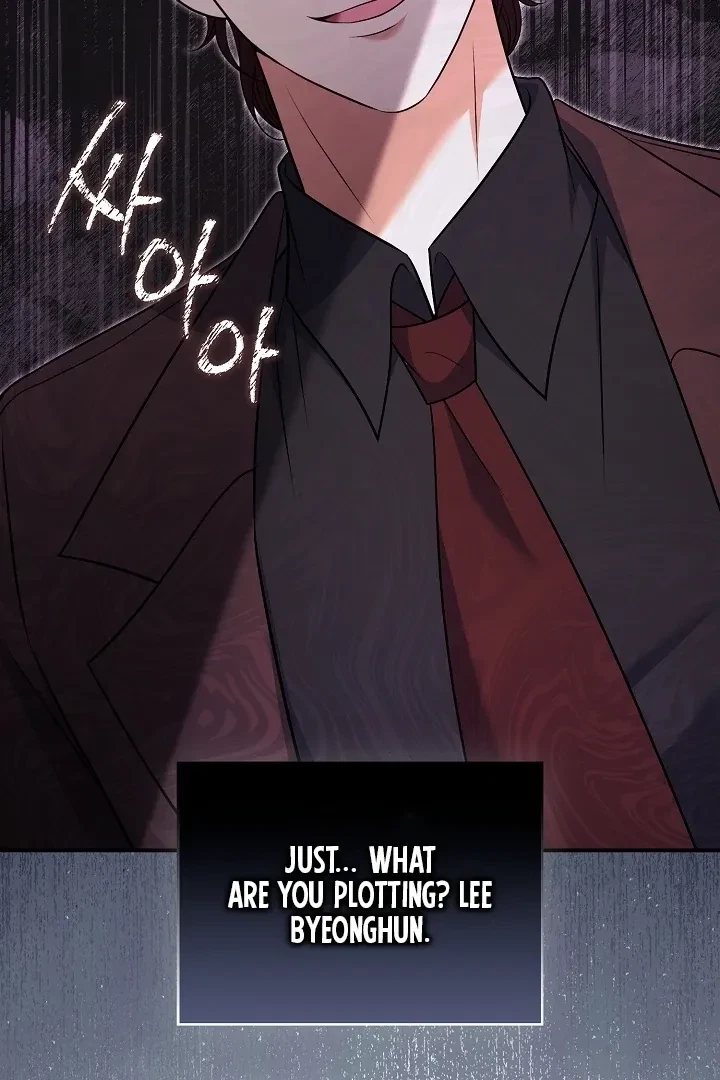Chapter 17, page 28