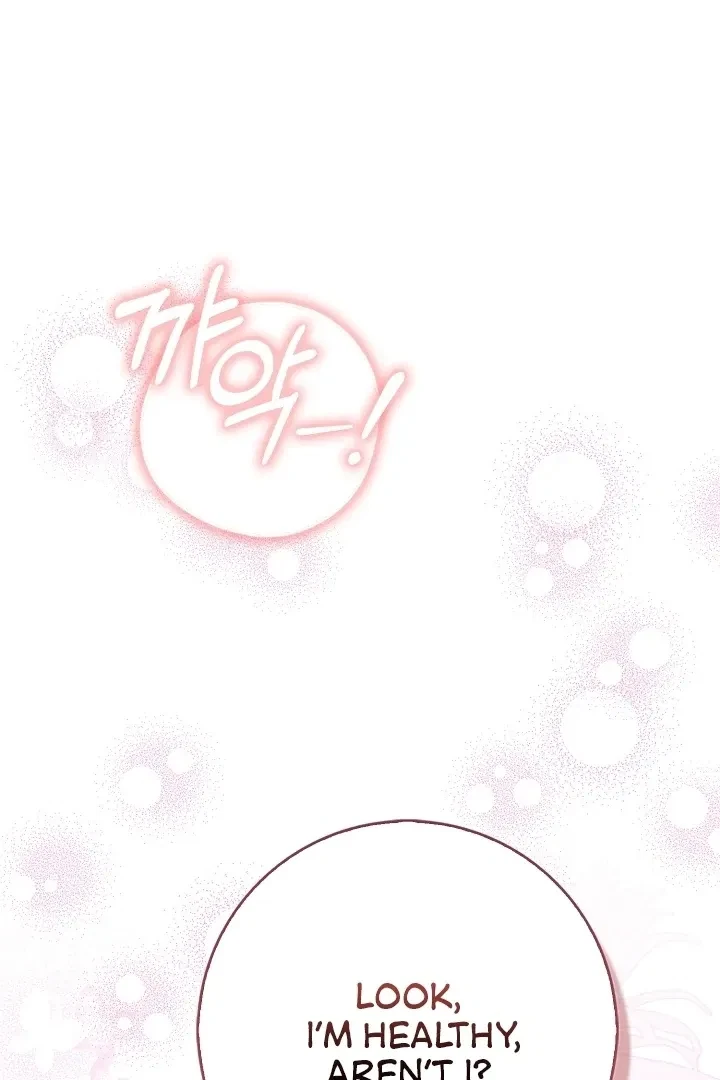Chapter 17, page 32