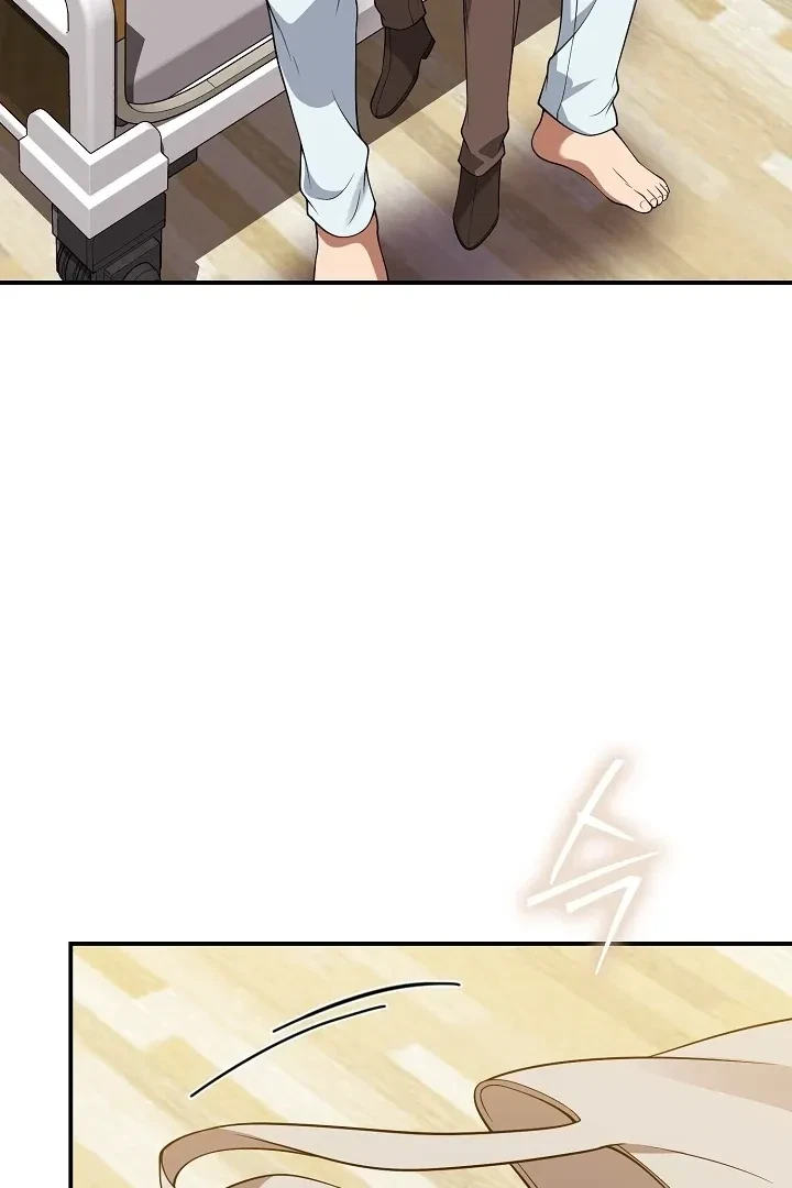 Chapter 17, page 56