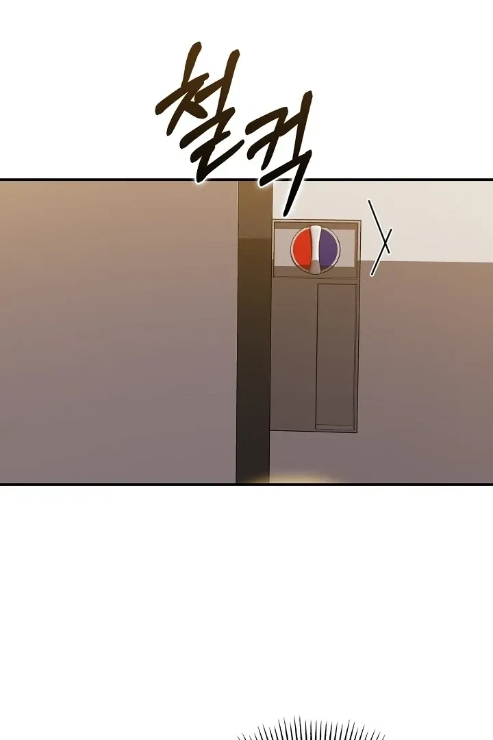 Chapter 17, page 58