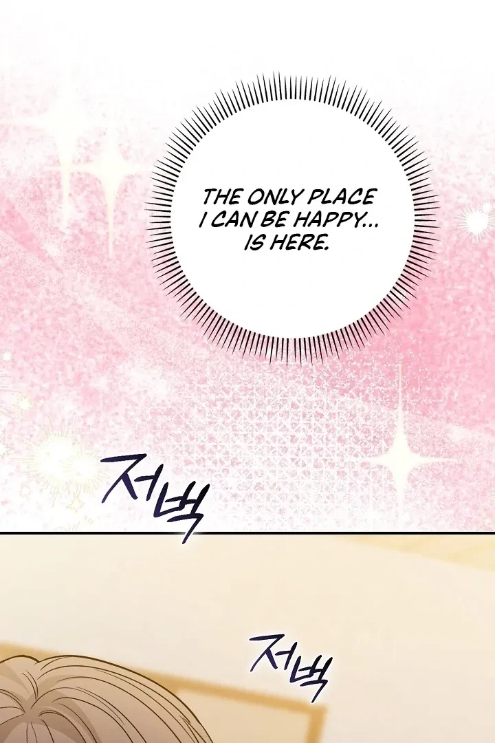Chapter 17, page 85