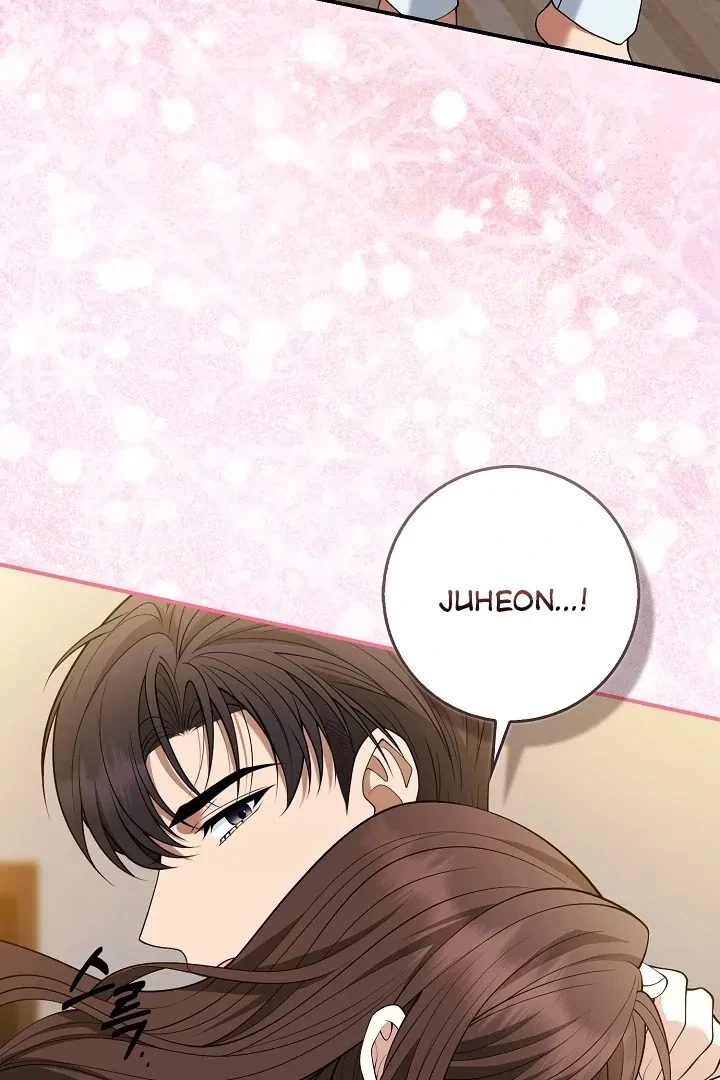 Chapter 17, page 87