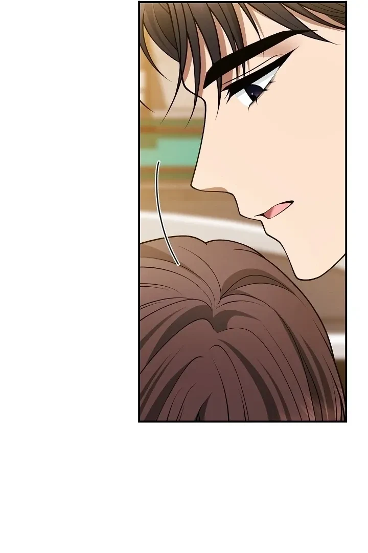Chapter 17, page 96