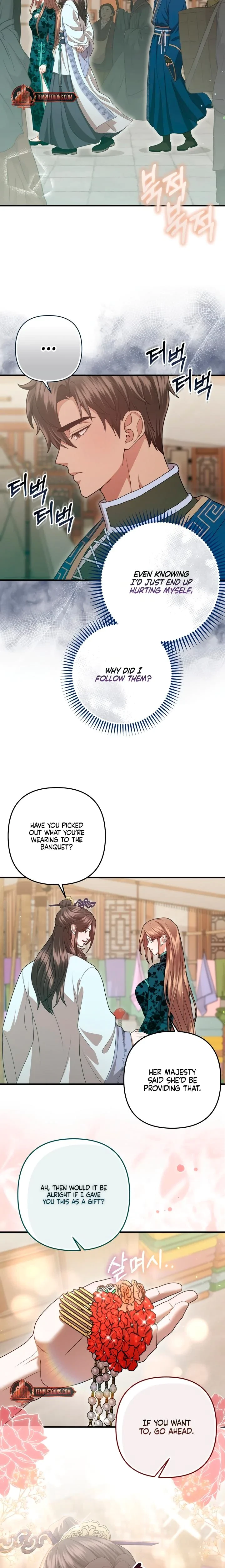 Chapter 66, page 14