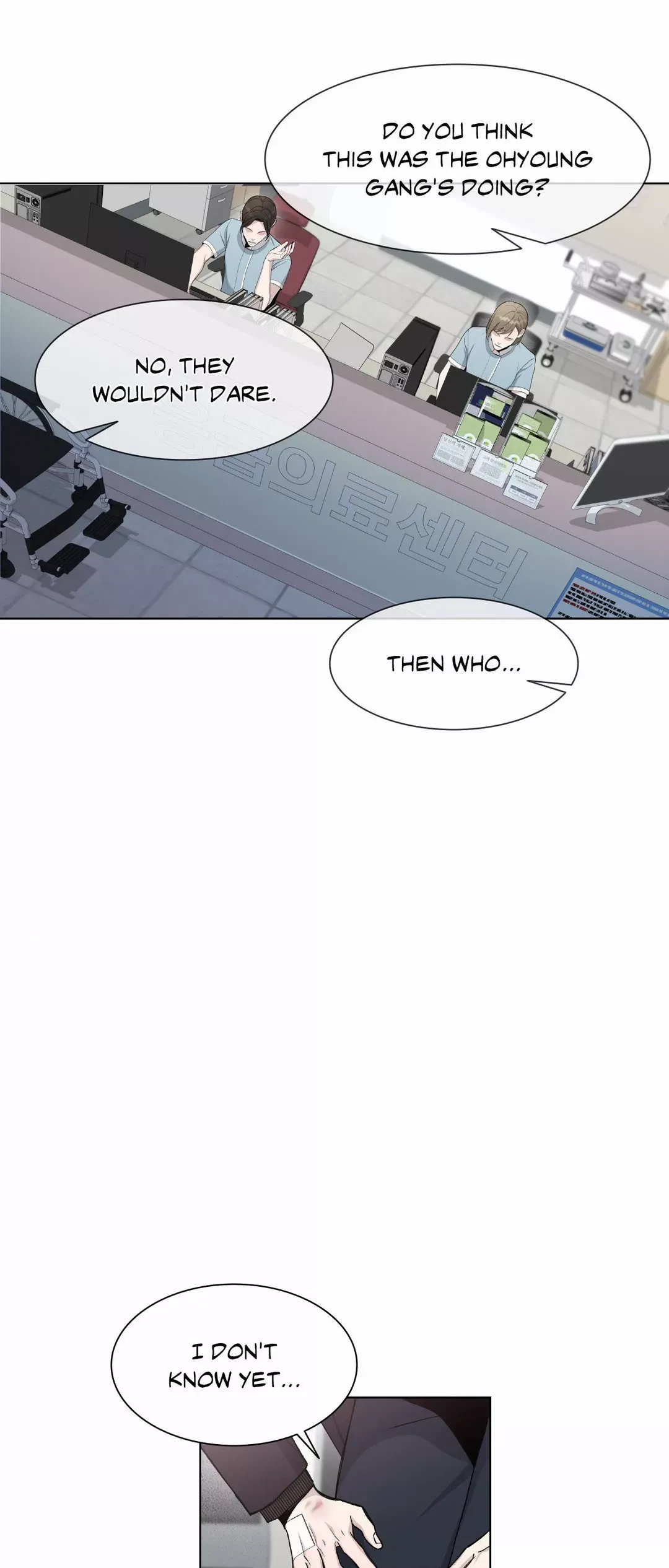 Chapter 27, page 42