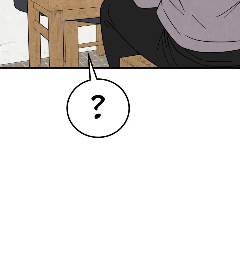 Chapter 19, page 143
