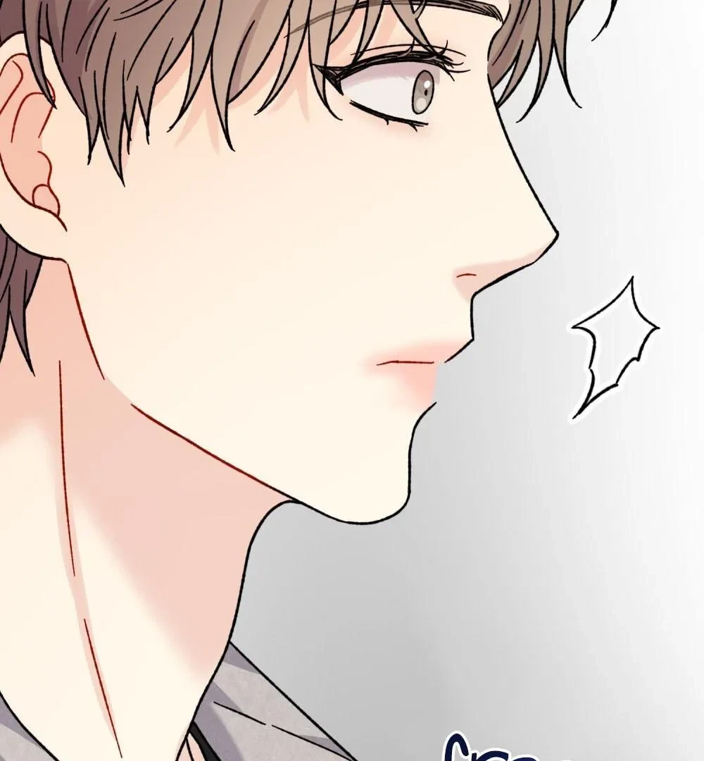 Chapter 19, page 17