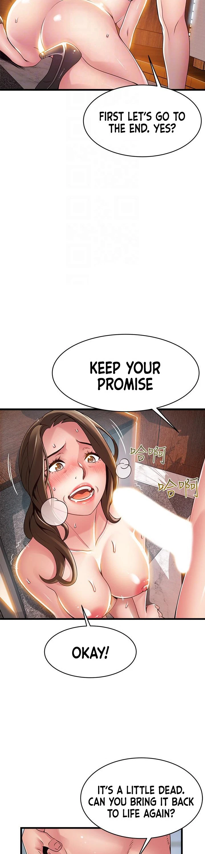 Chapter 118, page 14