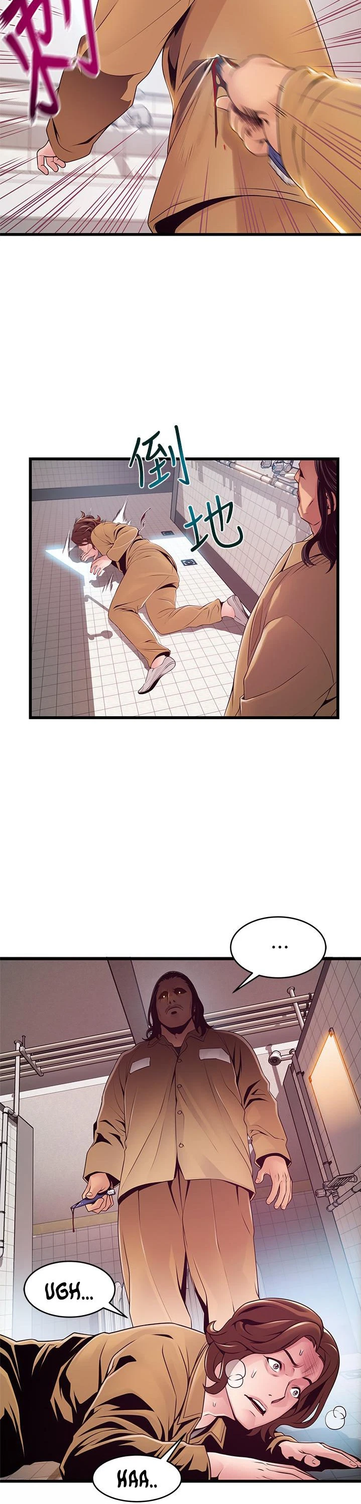 Chapter 118, page 20