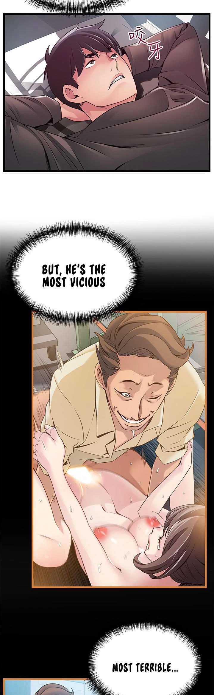 Chapter 118, page 25