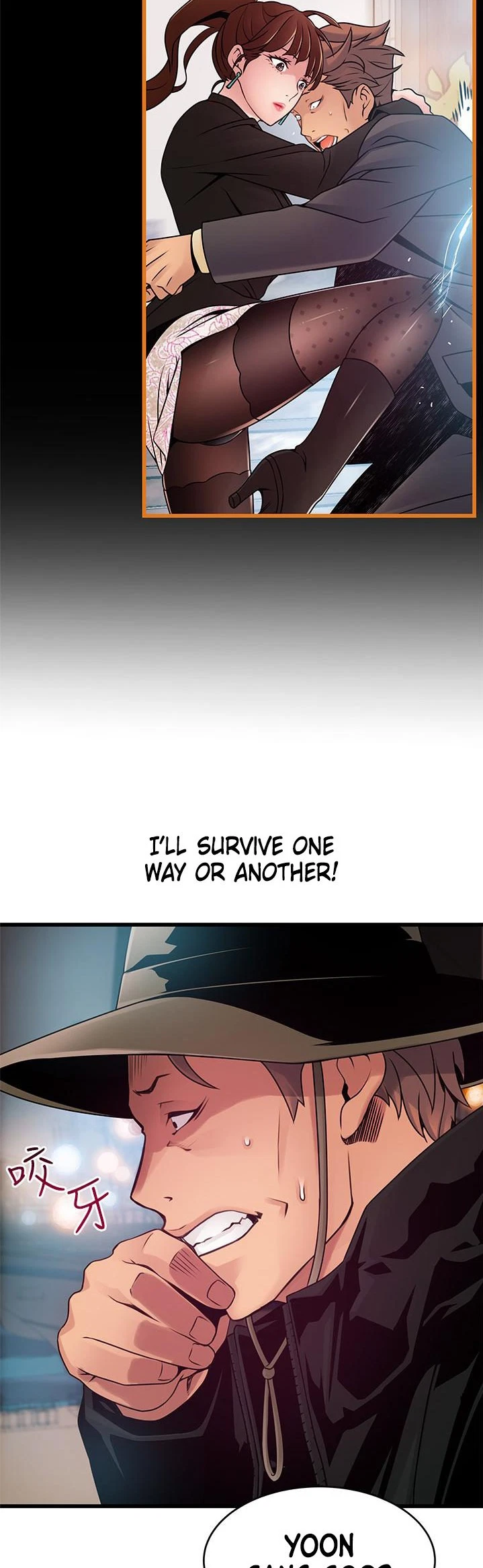 Chapter 118, page 28