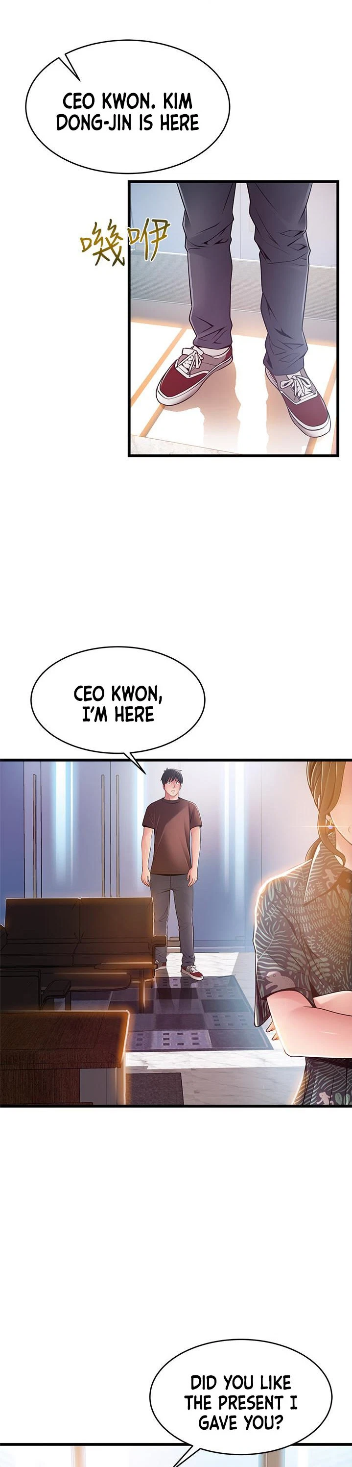 Chapter 118, page 6