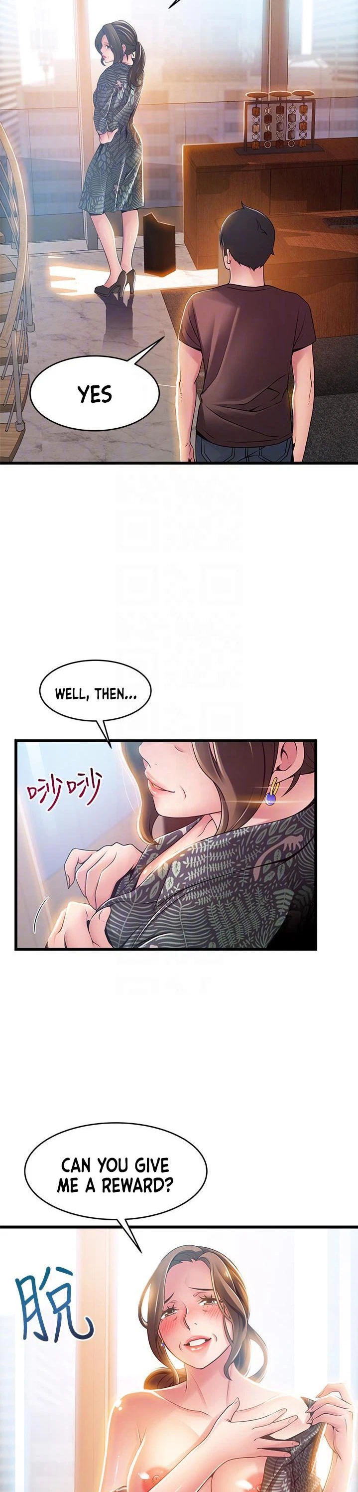 Chapter 118, page 7