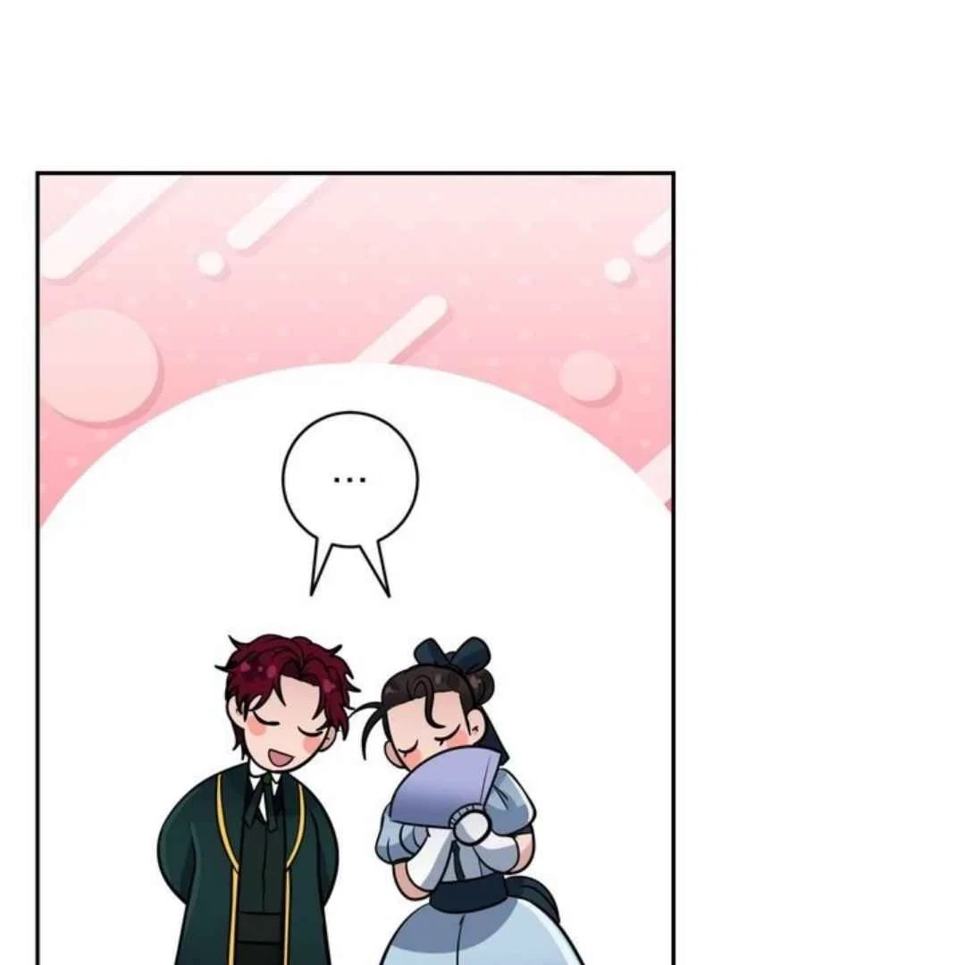 Chapter 61, page 32