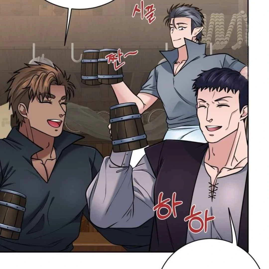 Chapter 61, page 6