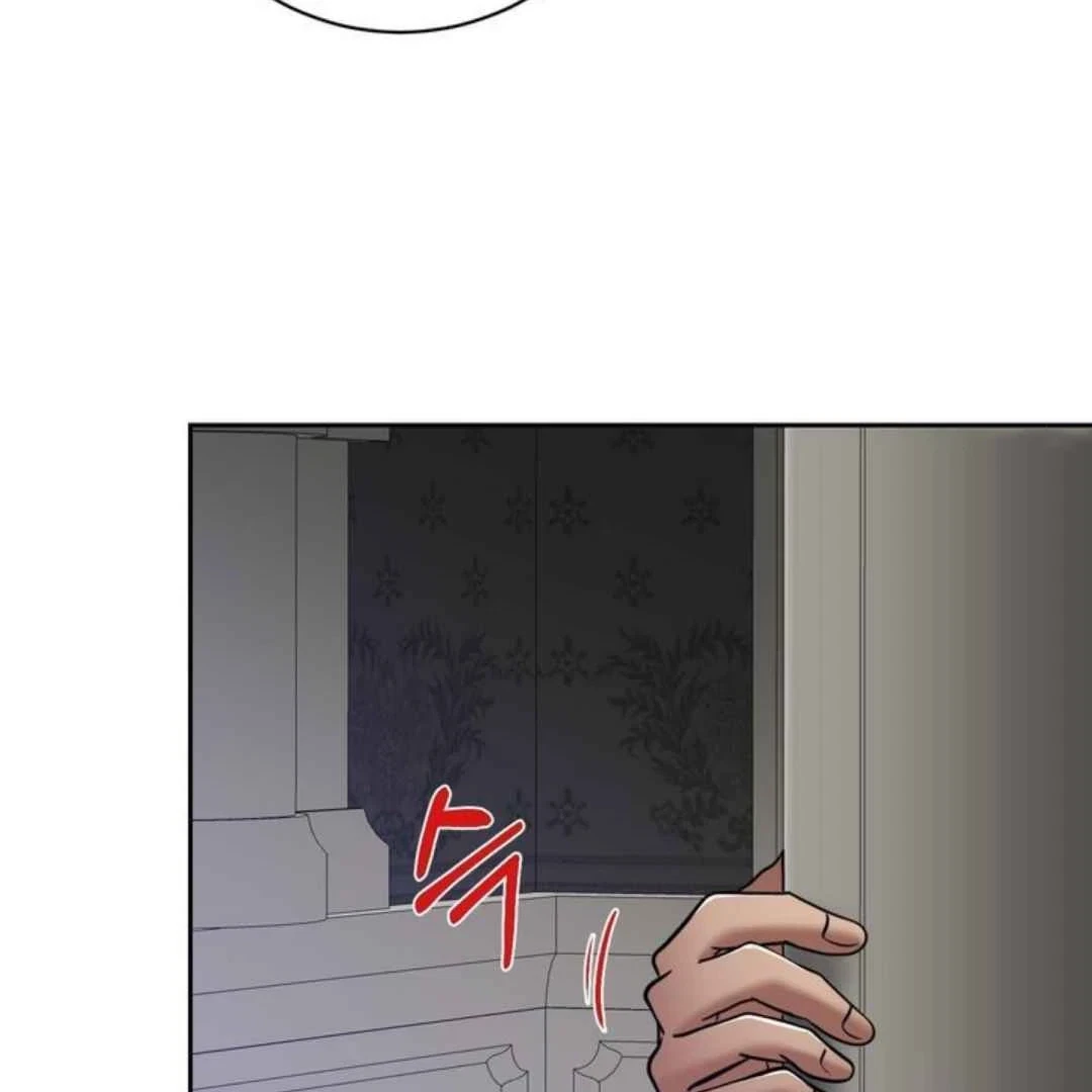 Chapter 61, page 65