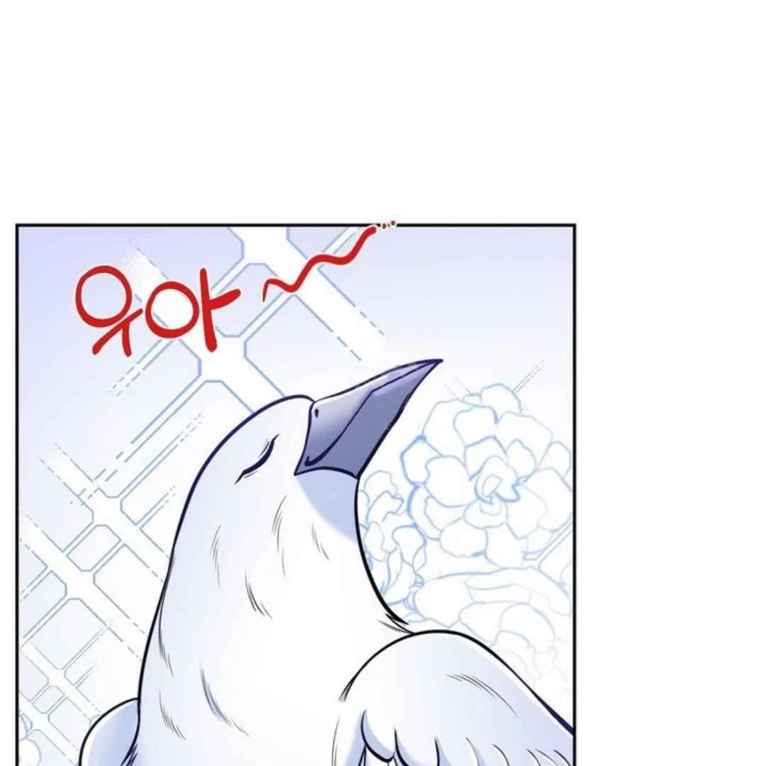 Chapter 61, page 89