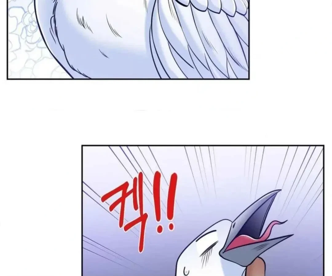 Chapter 61, page 90