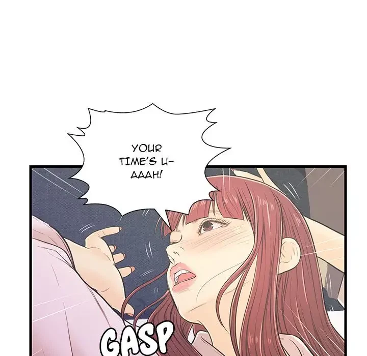 Chapter 7, page 18