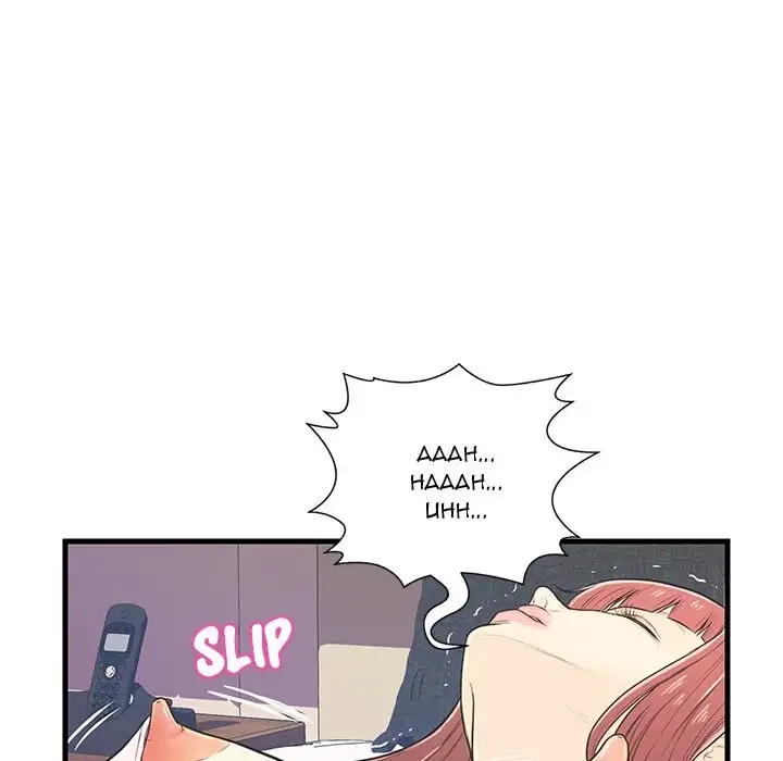 Chapter 7, page 22