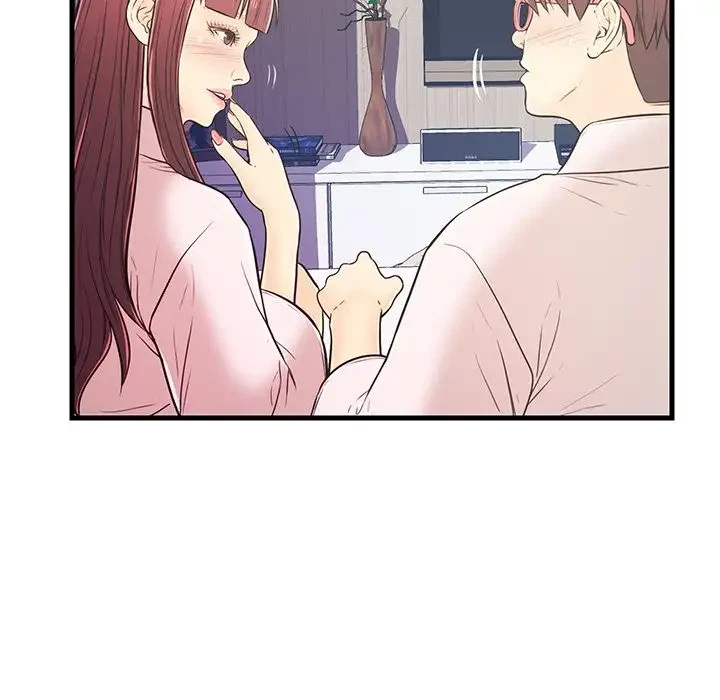 Chapter 7, page 49