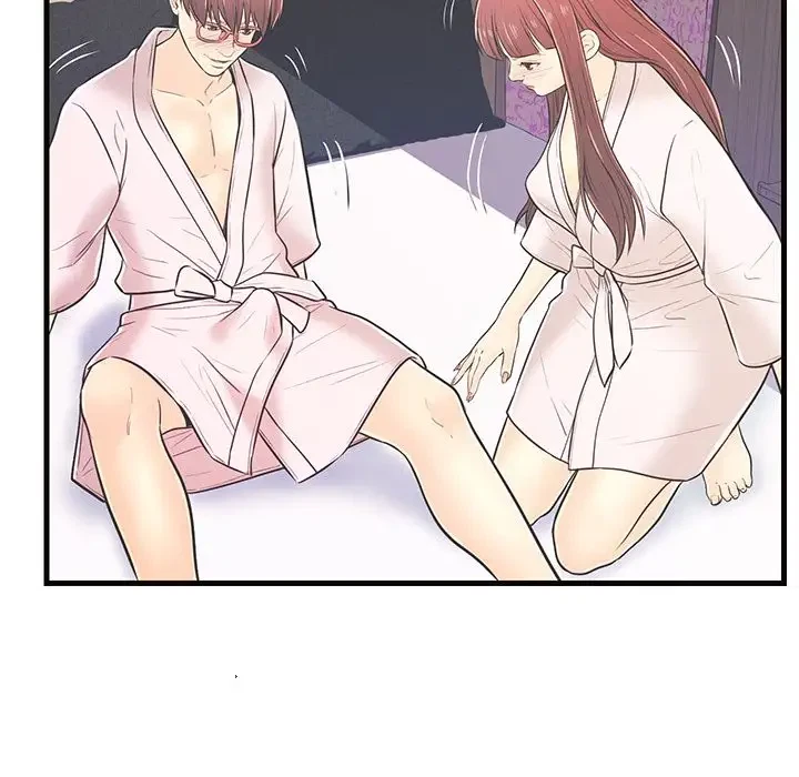 Chapter 7, page 54