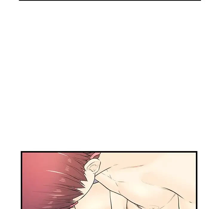 Chapter 7, page 84