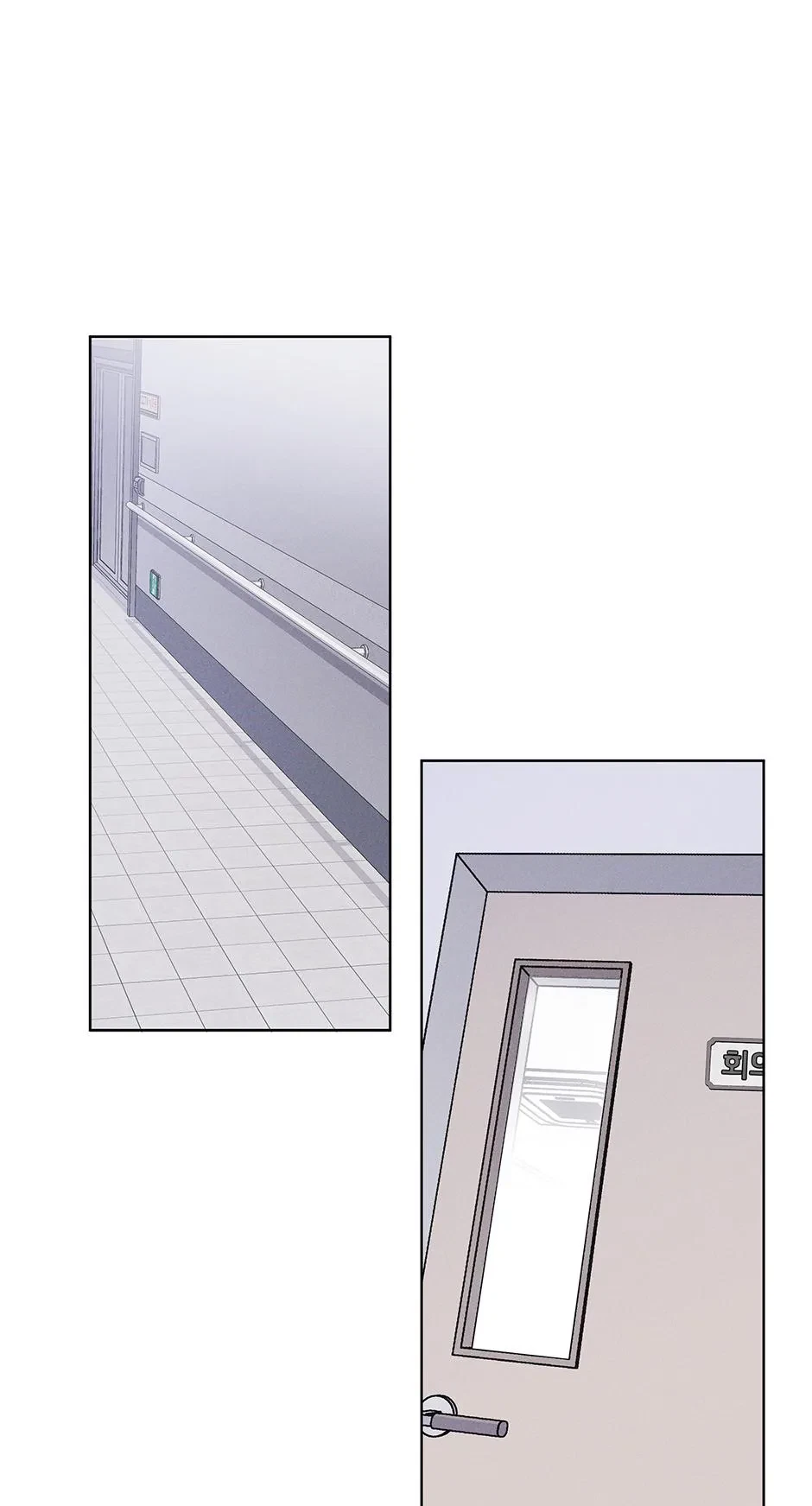 Chapter 58, page 31