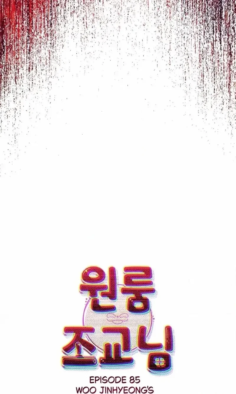 Chapter 90, page 50