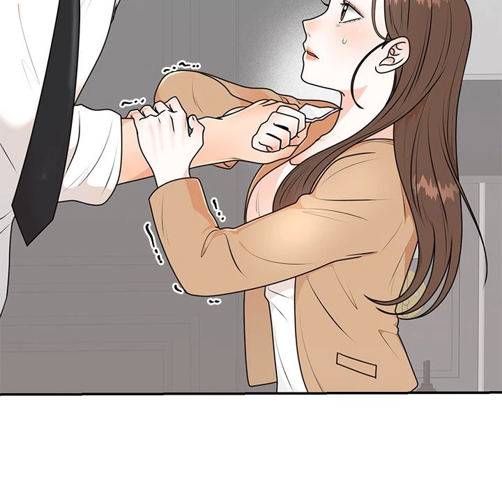 Chapter 5, page 17