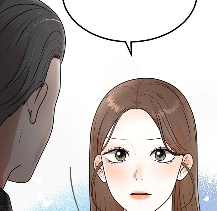 Chapter 5, page 86
