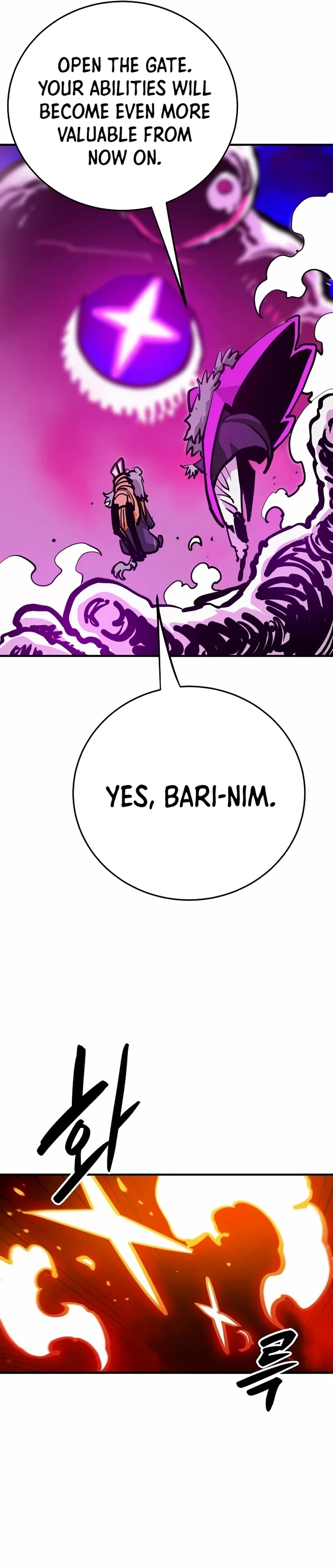 Chapter 164, page 23