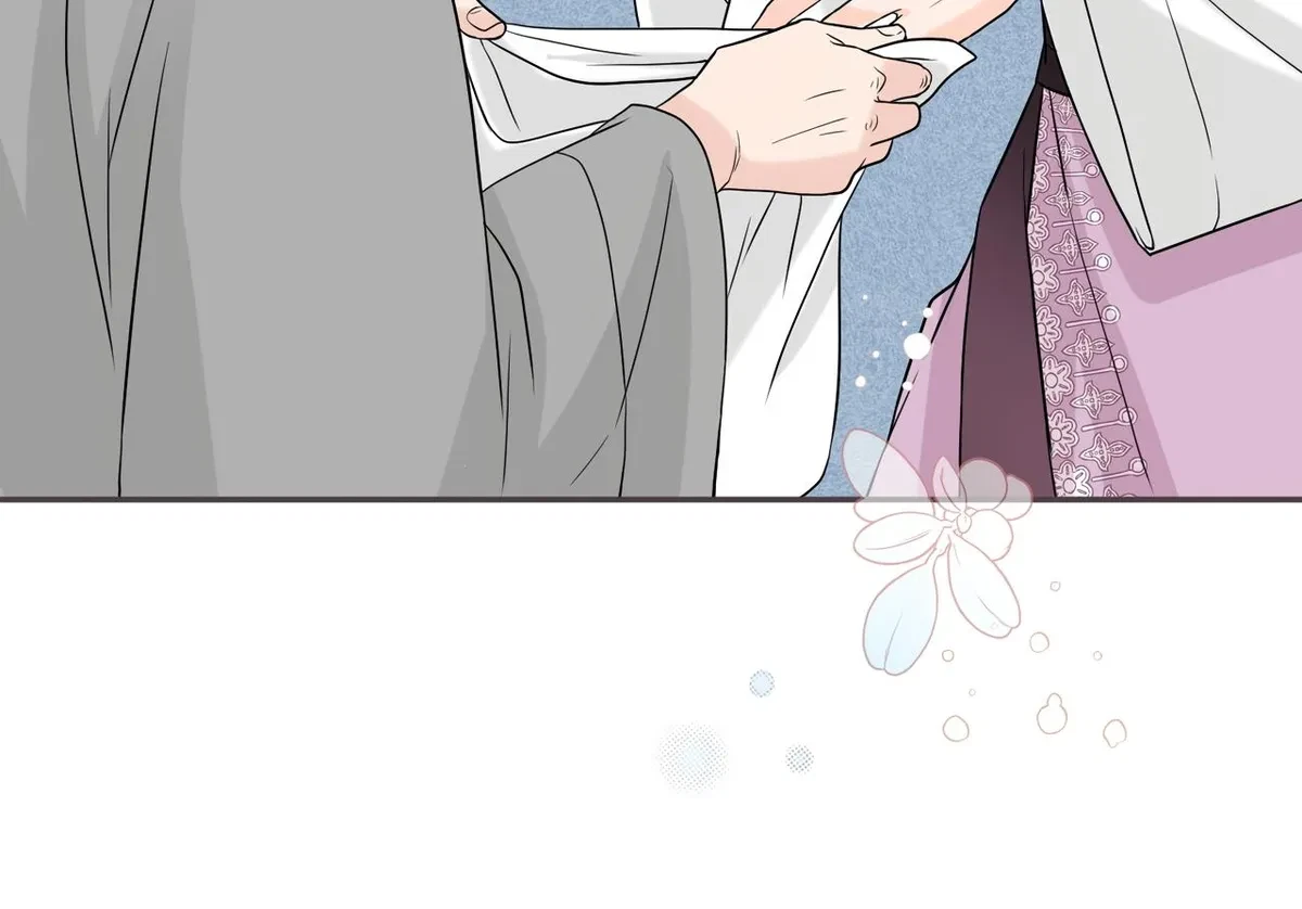 Chapter 3, page 17
