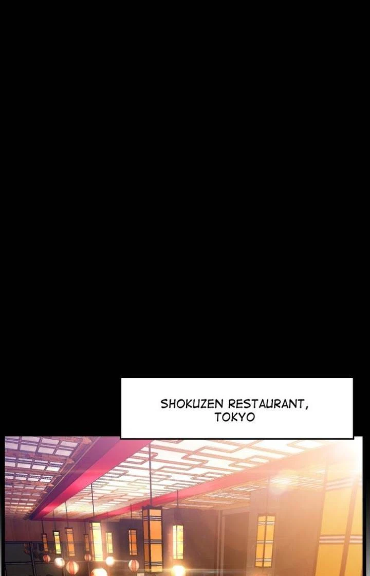 Chapter 78, page 13