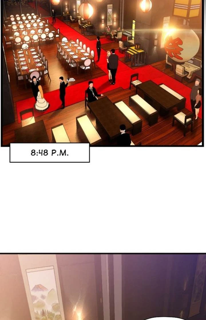 Chapter 78, page 14