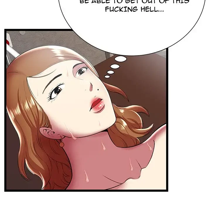 Chapter 10, page 17