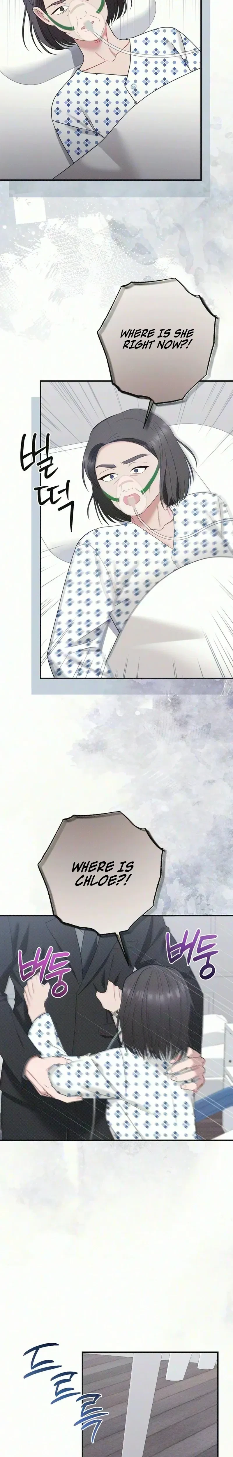 Chapter 44, page 15