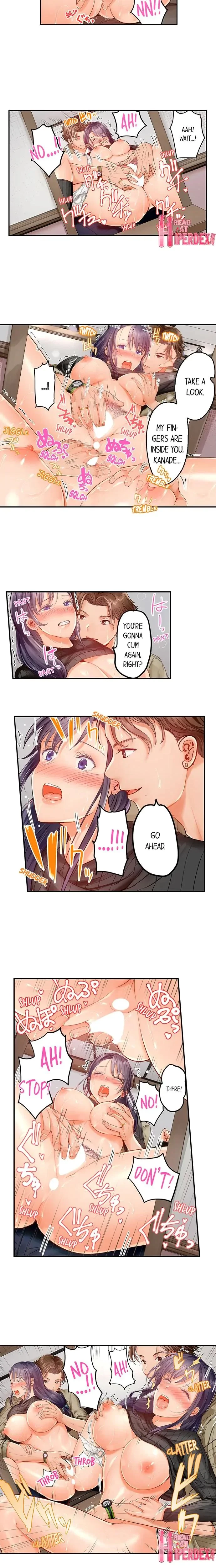 Married Couple Swap ~He's Better Than My Husband~ Chapter 24, page 3