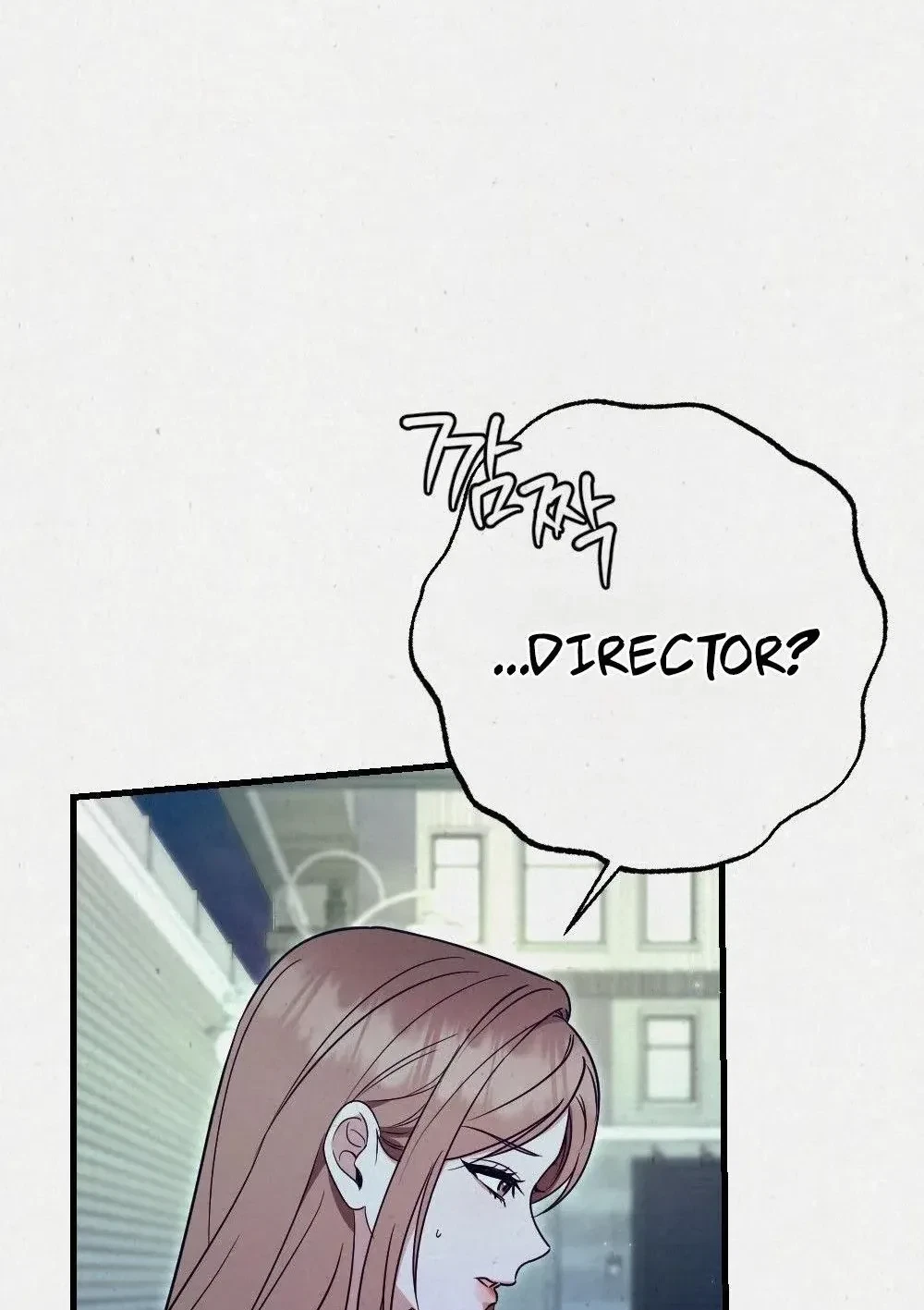 Chapter 18, page 6