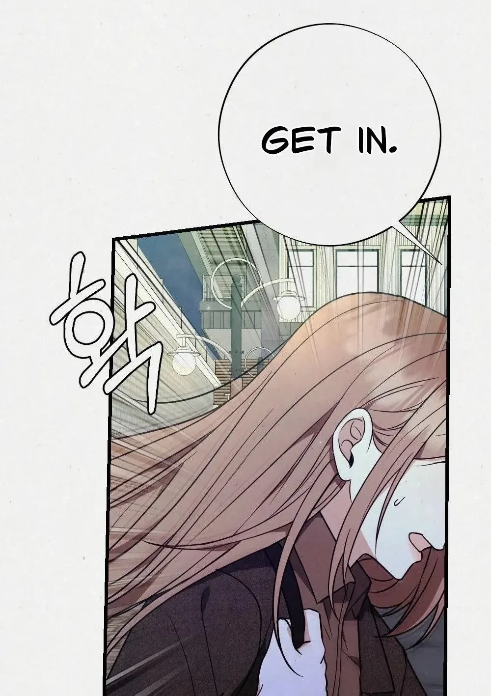 Chapter 18, page 8