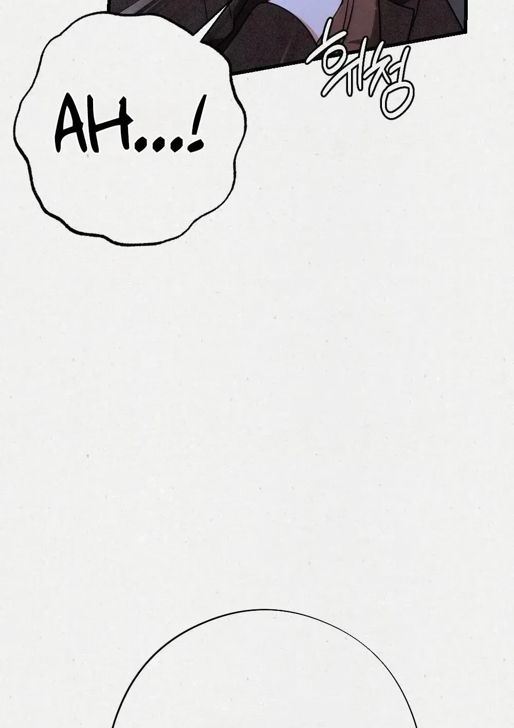 Chapter 18, page 9