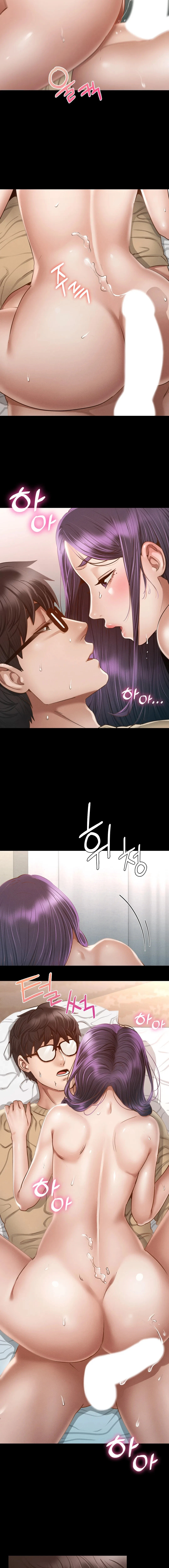 Chapter 2, page 15