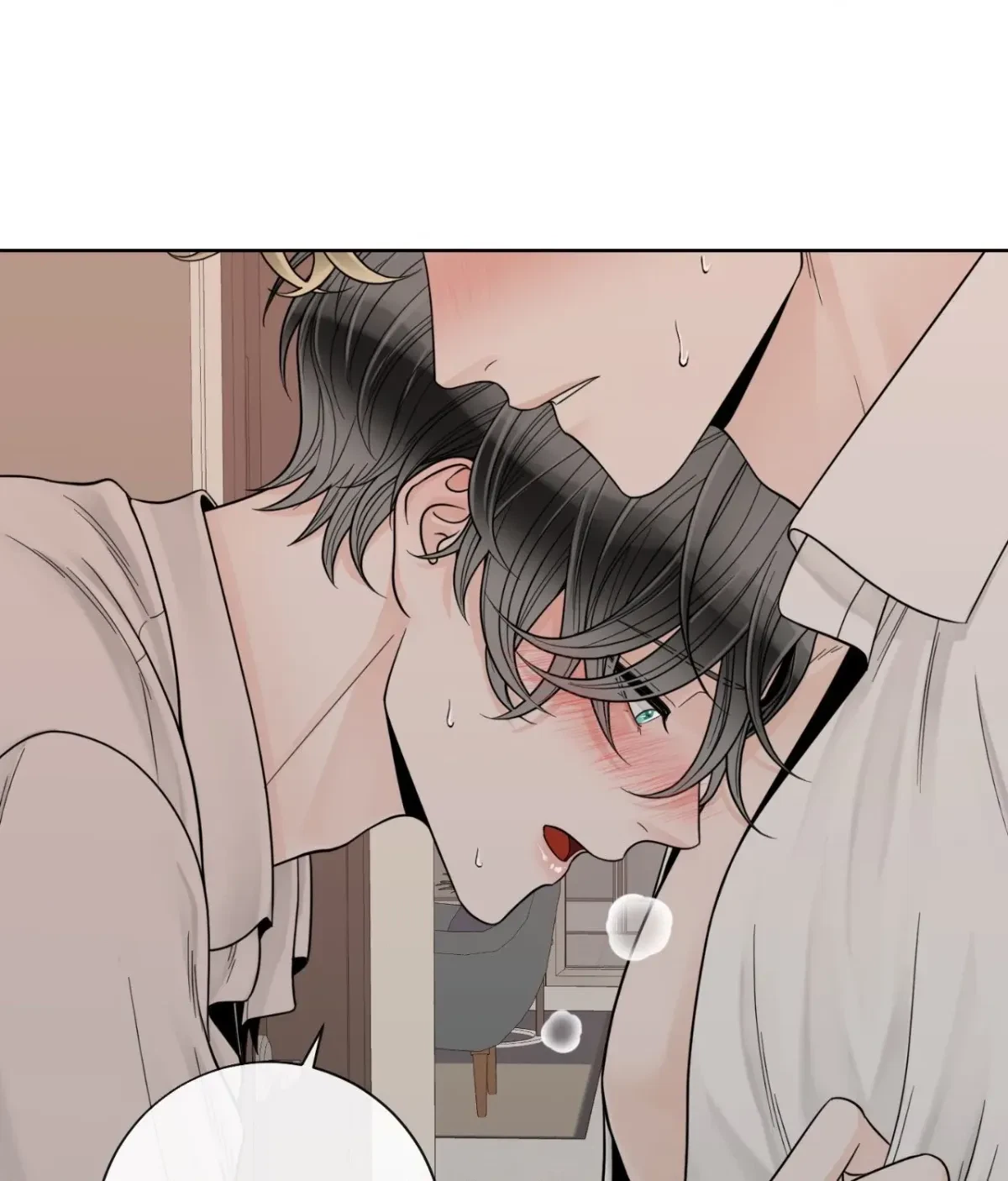 The Alpha's Mate Chapter 61, page 53