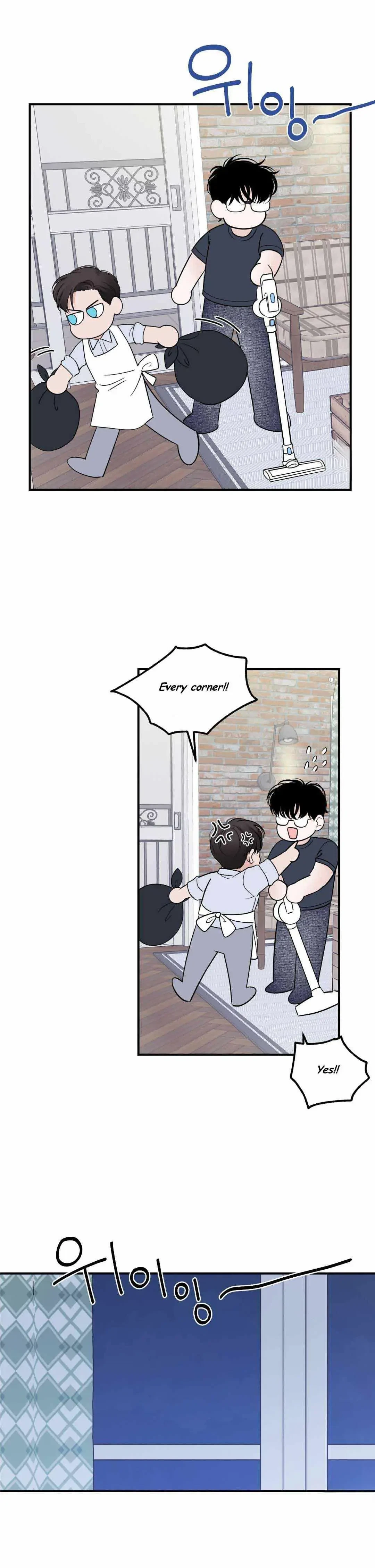 Overclock Chapter 11, page 17
