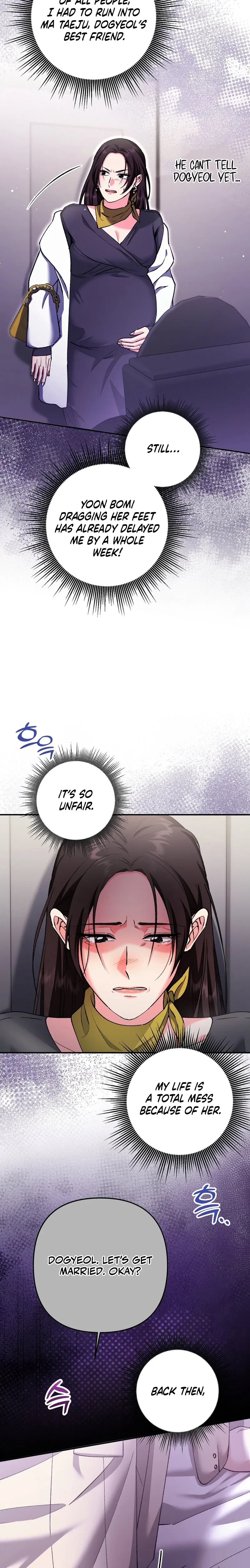 Love And Love Again Chapter 48, page 14