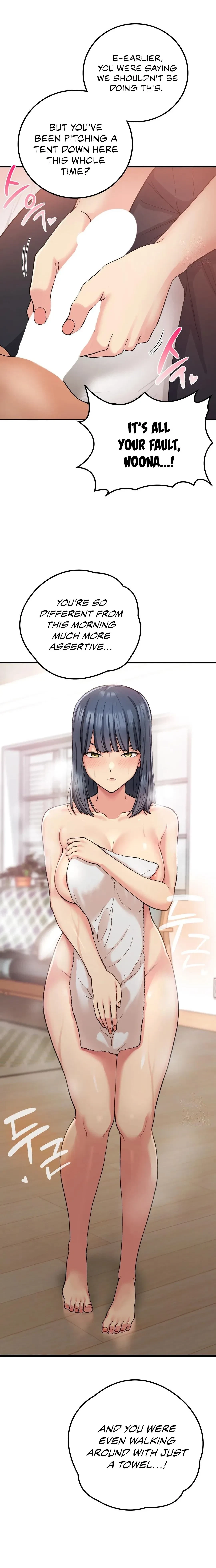 Hometown Hotties Chapter 15, page 10