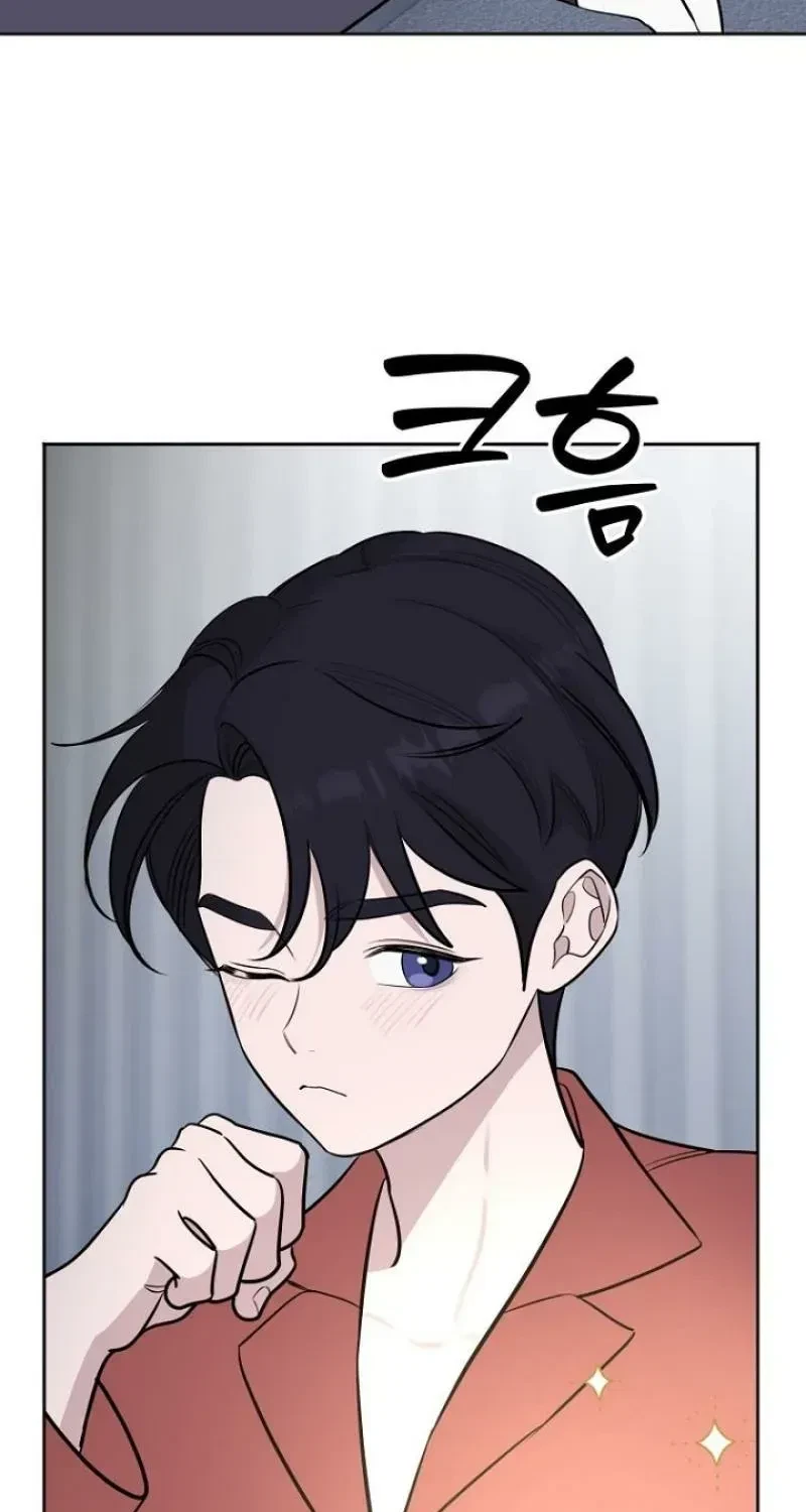 Chapter 20, page 8
