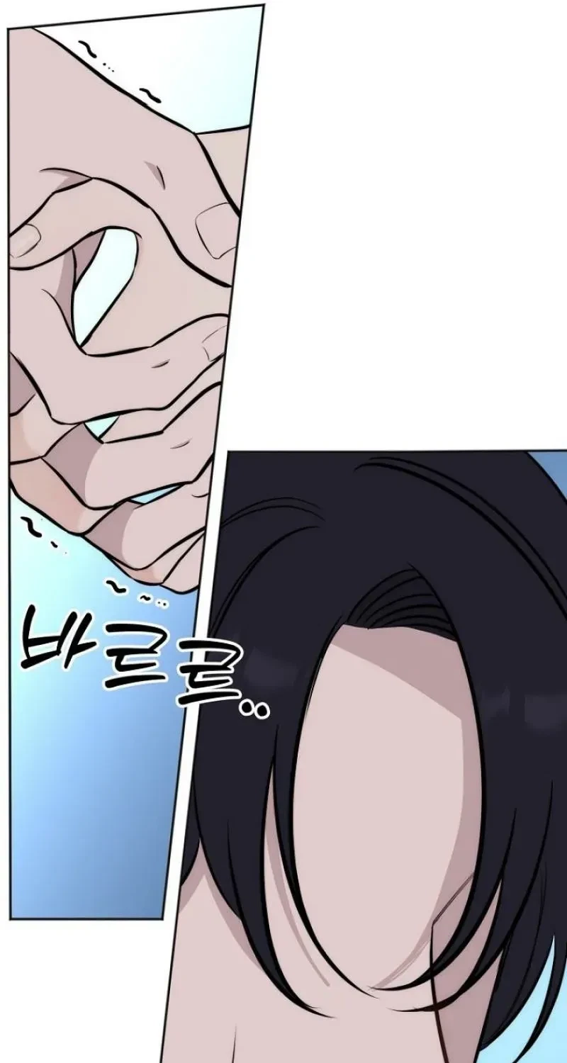 Chapter 20, page 83