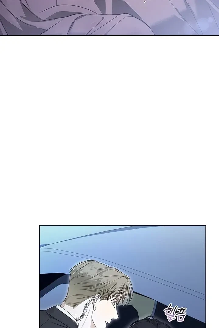 Chapter 22, page 17