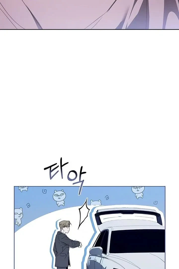 Chapter 22, page 20